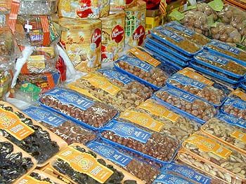 Produtos Natalinos